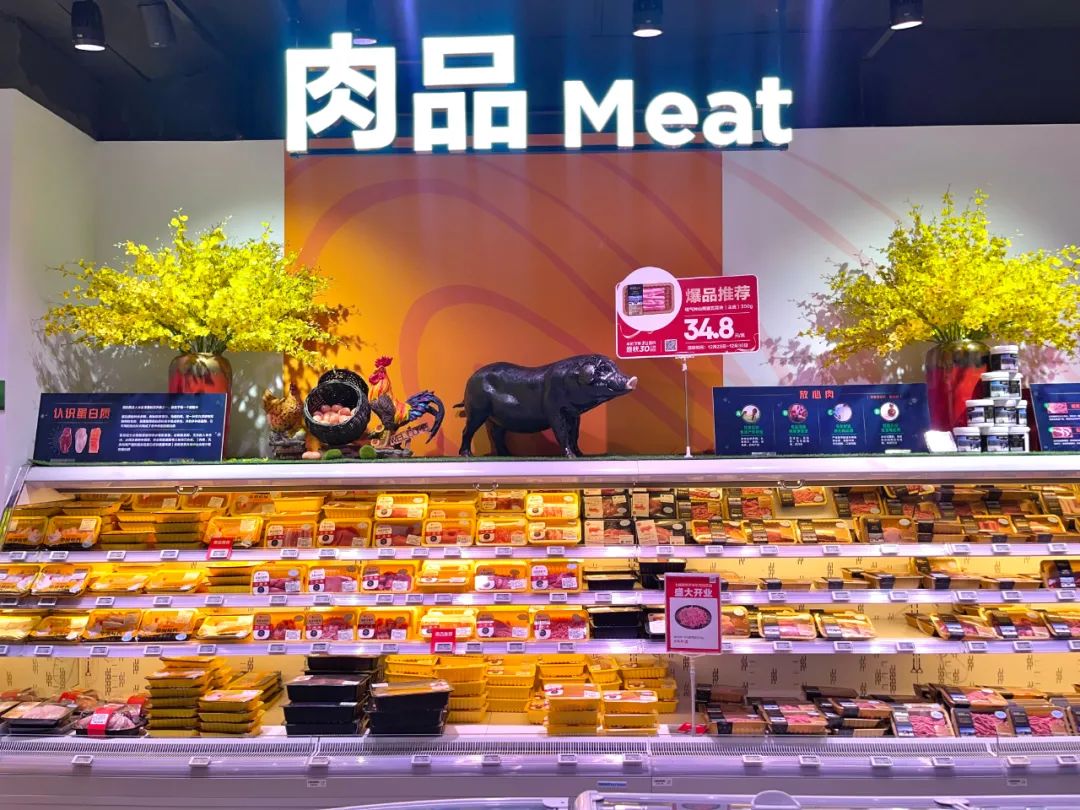 七鲜超市天津滨江购物中心店,七鲜超市天津必买