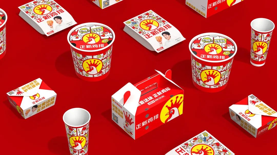 黄渤代言的正新鸡排的优势,极限挑战遇到黄渤代言的正新鸡排