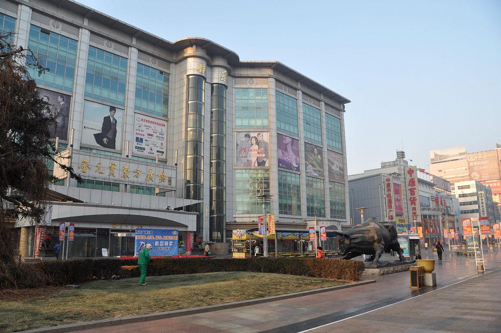 金街还在开吗,金街现在怎么样了