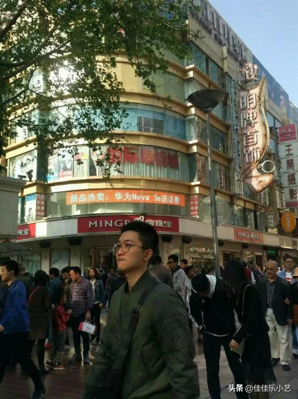 有时候工作累了有情绪了,工作很累但是要保持美好的心情