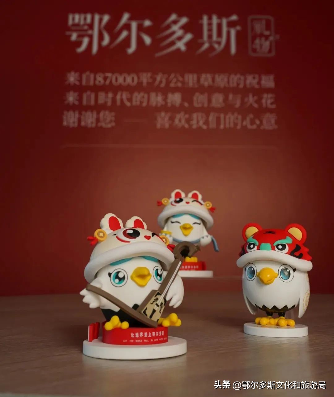 东胜区文旅,东胜文旅街区哪最火