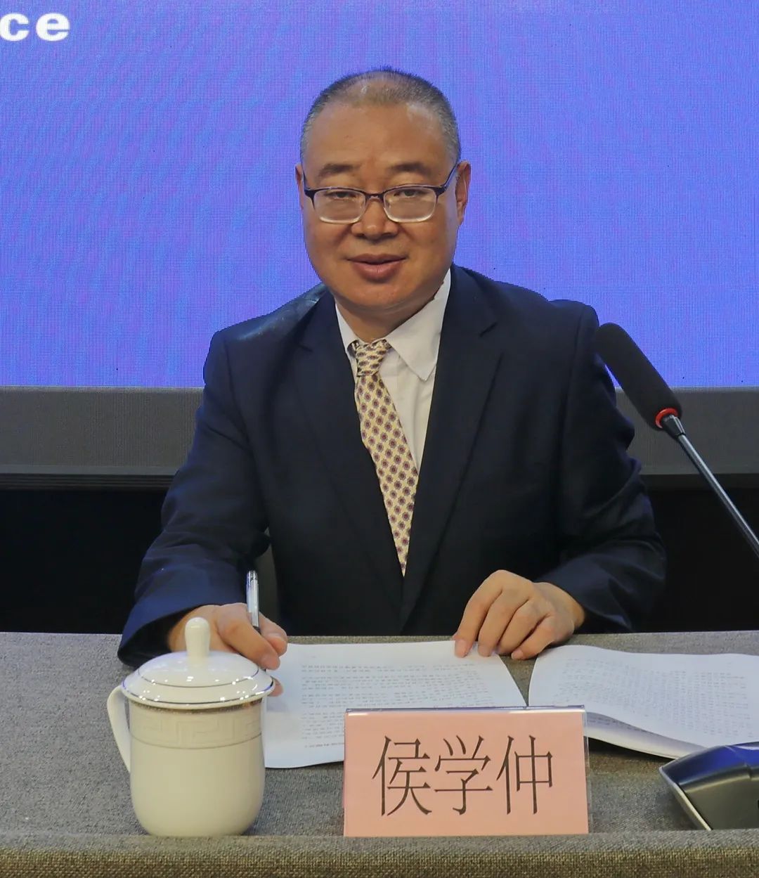 秦皇岛装配式建筑产业基地项目,秦皇岛十大特色主导产业集群