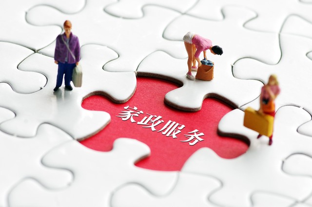 石景山家政选哪家,石景山家政服务推荐平台