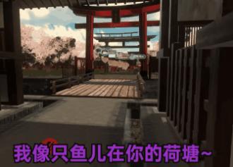 我在游戏里竟被老外用魔性中文逼着冲Q币？