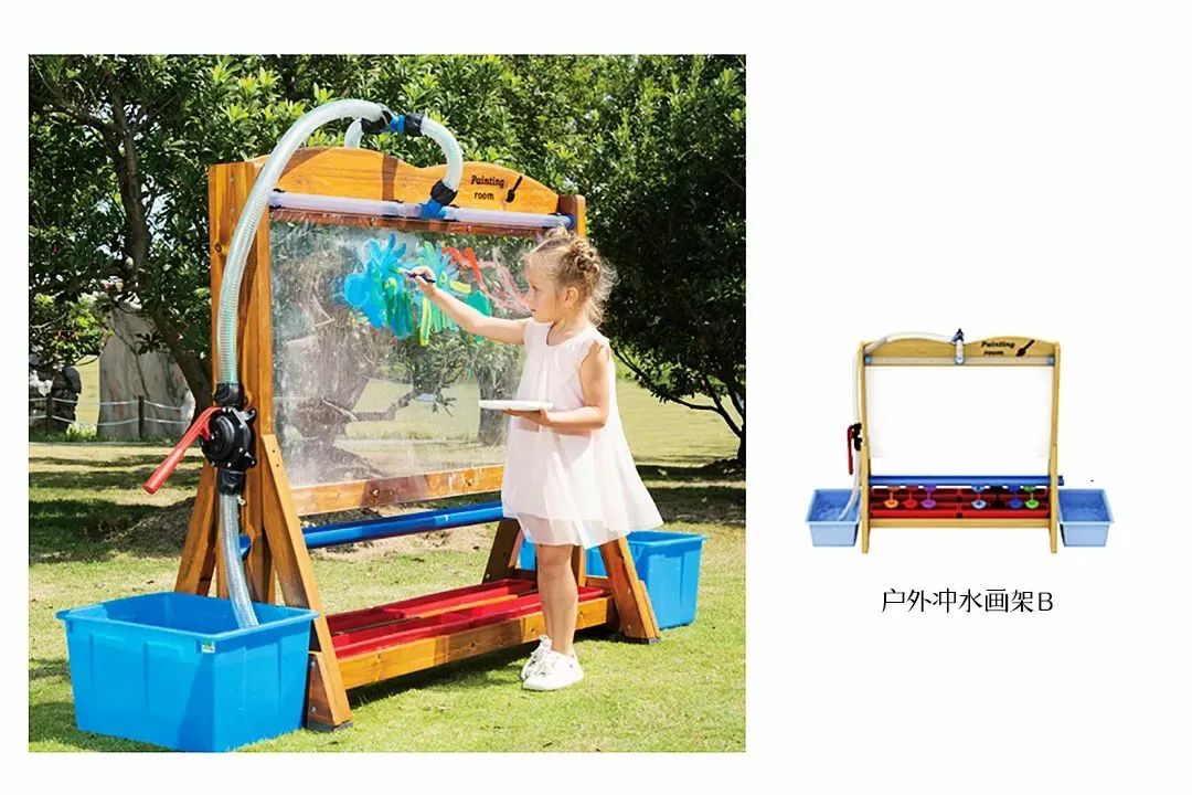 户外美工区丨拒绝刻板，打造缤纷奇妙的「拾光梦境」