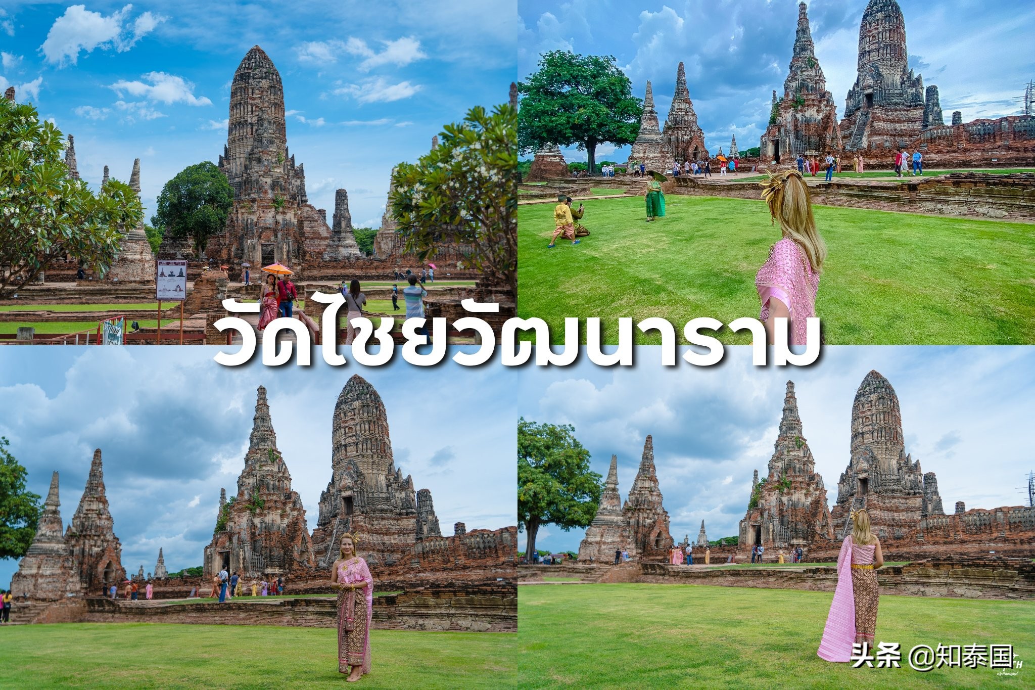 泰国卧佛寺值得去的原因,泰国最顶尖的佛寺