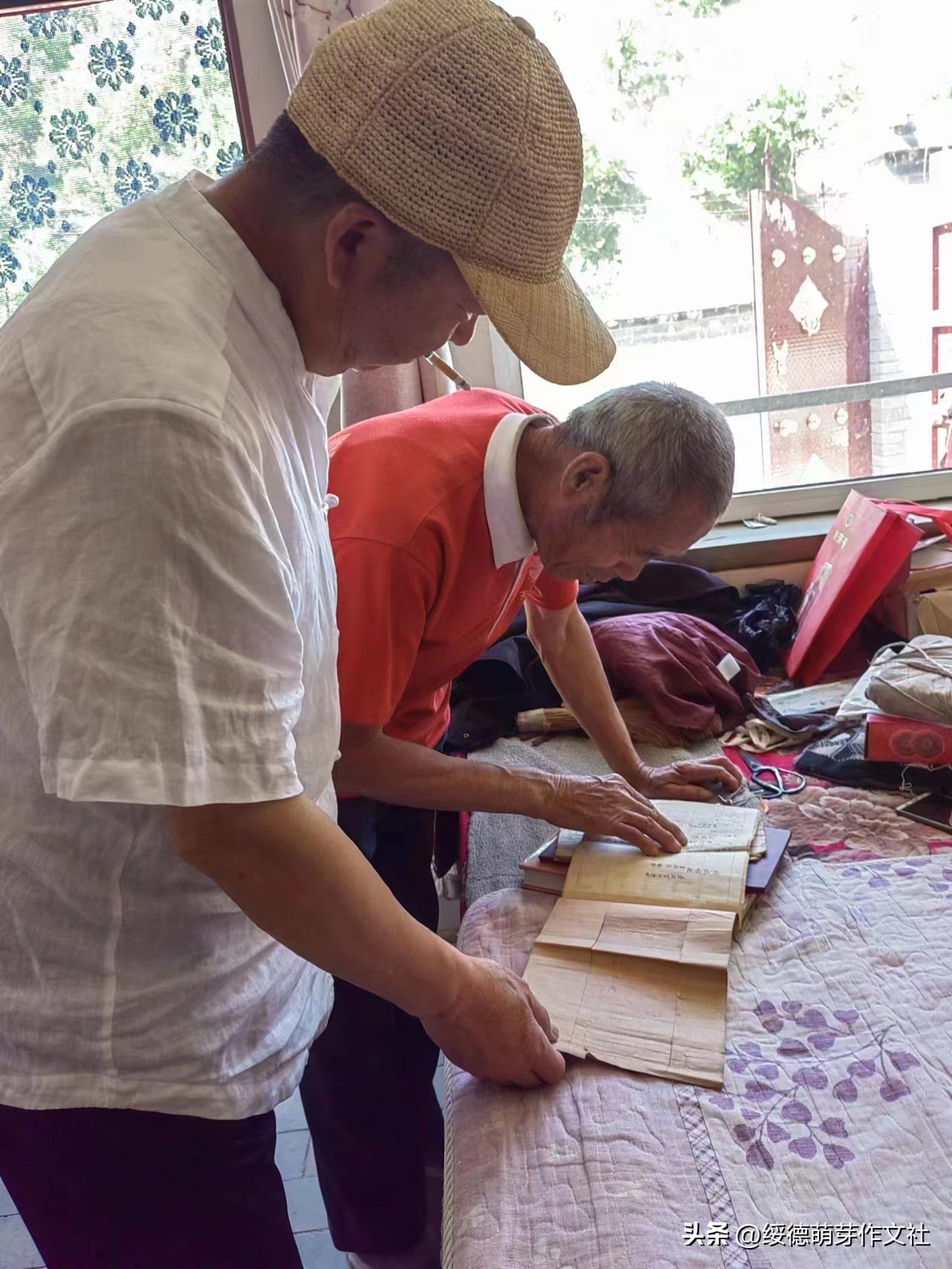 绥德薛家河高家沟村有我不舍的牵挂