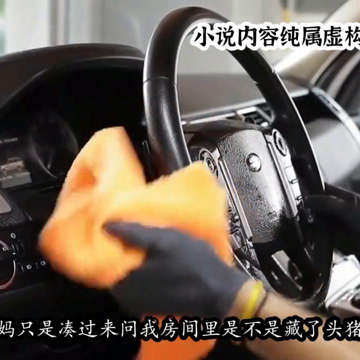 上热门话题,上热门的歌曲