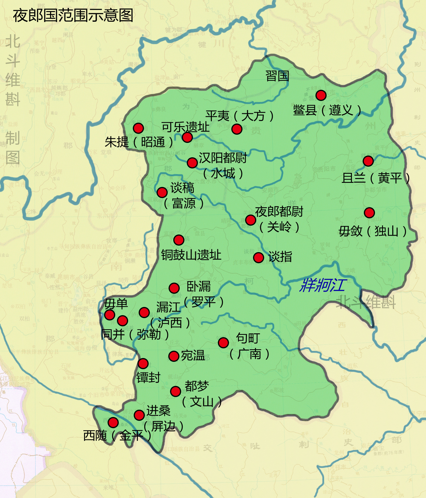 贵州，一个拼凑起来的省份，不完整的地理单元制约了经济发展