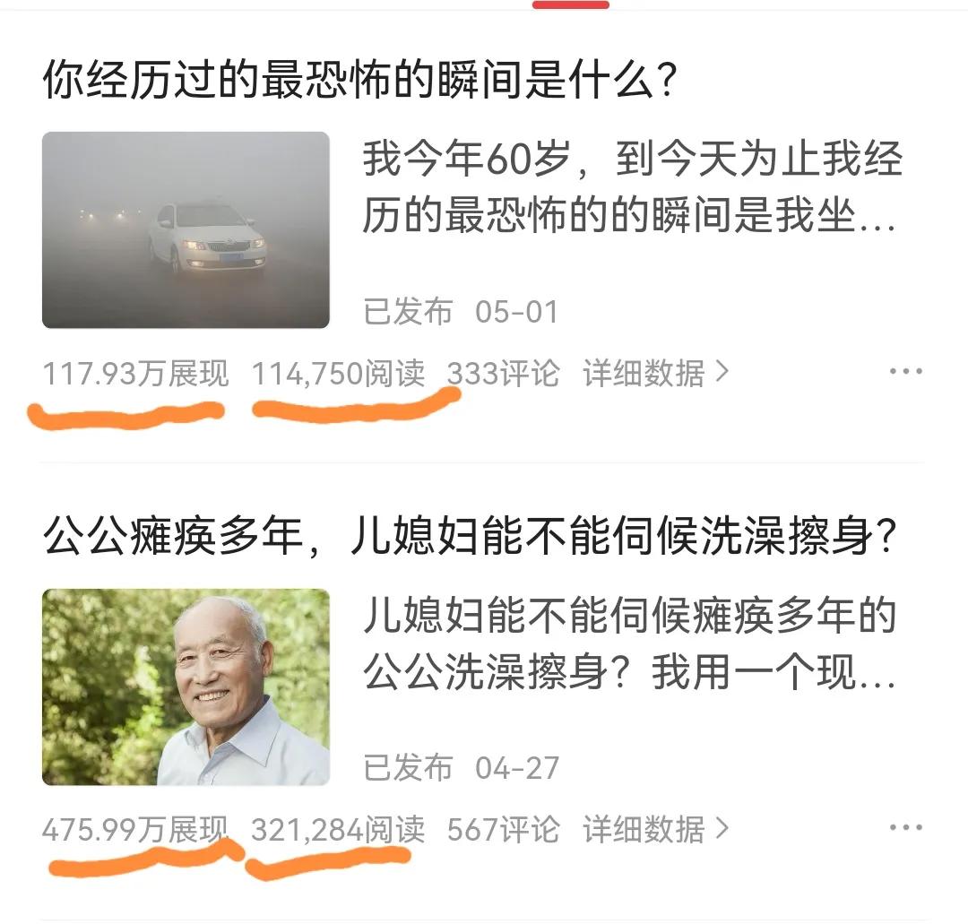 努力过后就有收获大胆往前走,所有的惊喜和好运都来自你的努力