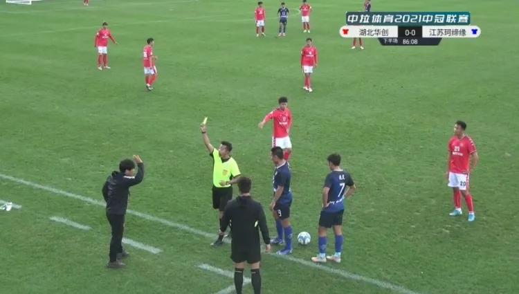 逗妹吐槽：一觉醒来，梅老六变成了梅老七