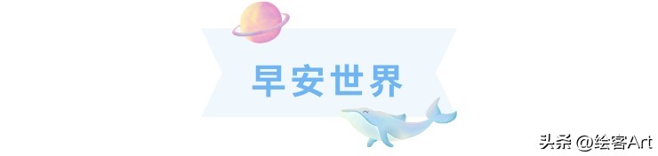 怎么画q版纸娃娃,画q萌版娃娃