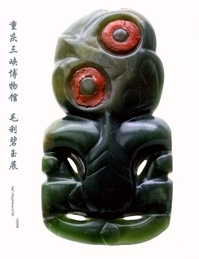 新石器时期玉器发展史,新石器时代玉器和田玉