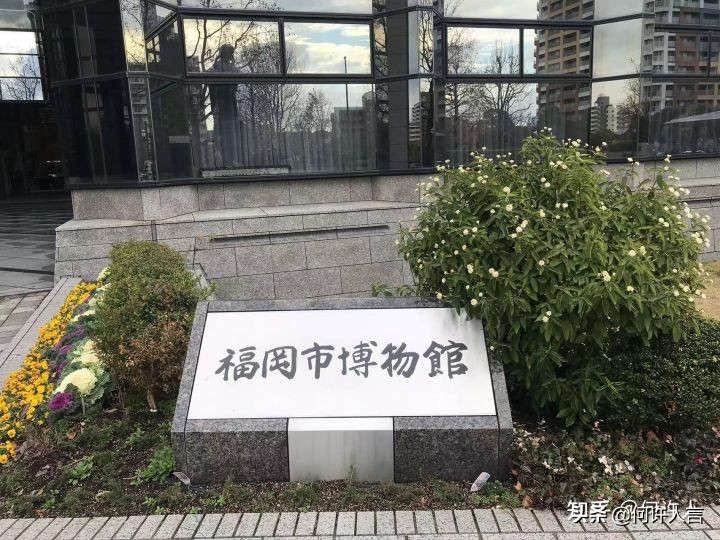 日本福冈,和云南昆明,有着怎样的关联?藏着怎样的秘密?