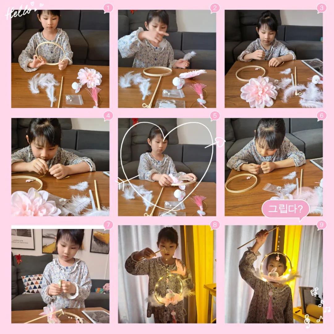 童心制作花灯视频,巧手做花灯活动方案