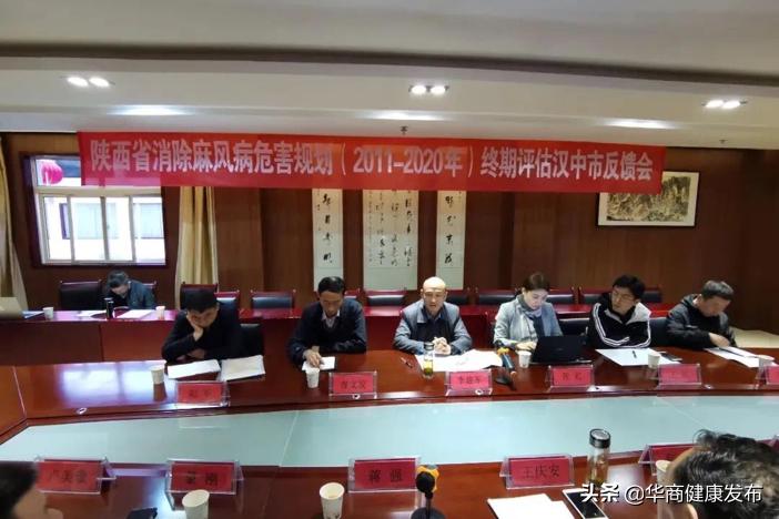 陕西省皮防所在哪里,陕西省皮防所是正规医院吗