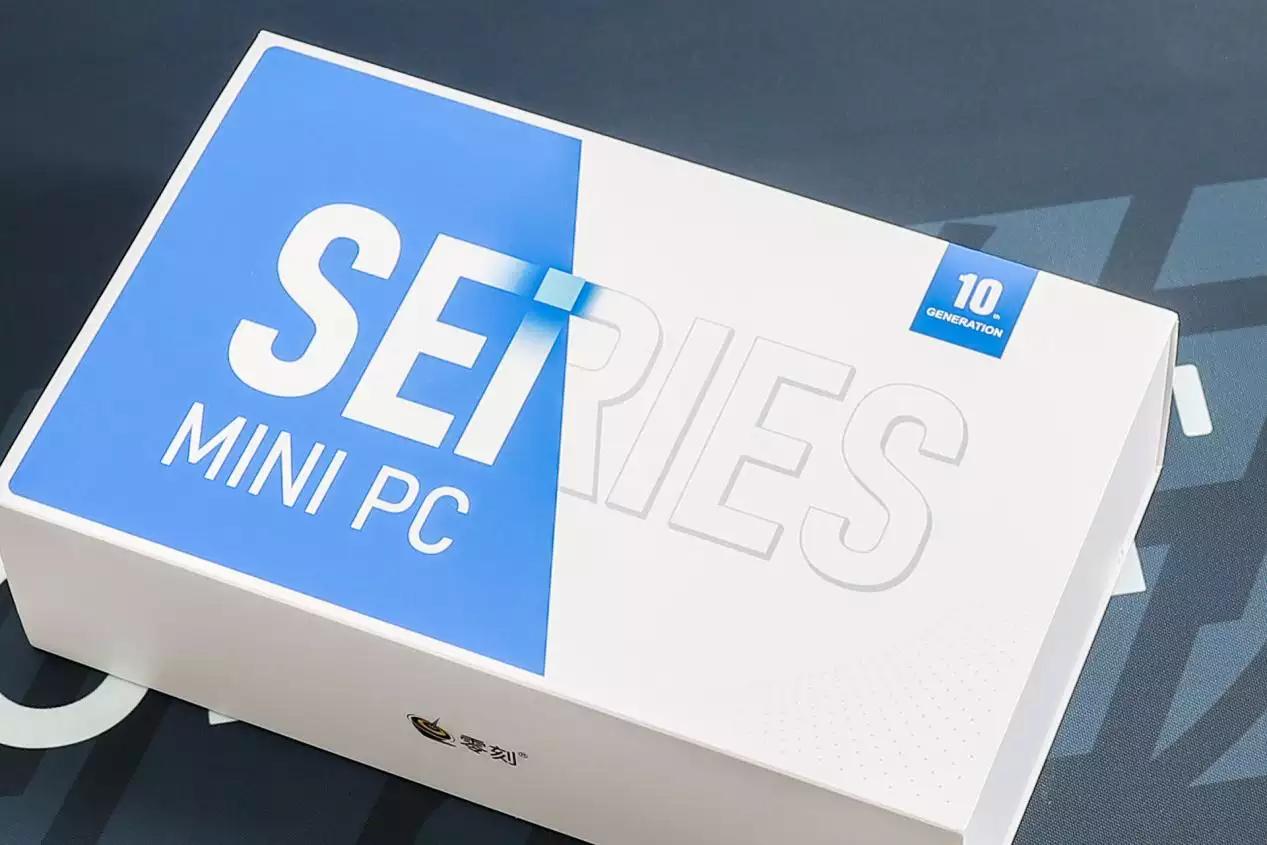 零刻sei10开箱,零刻sei10测评