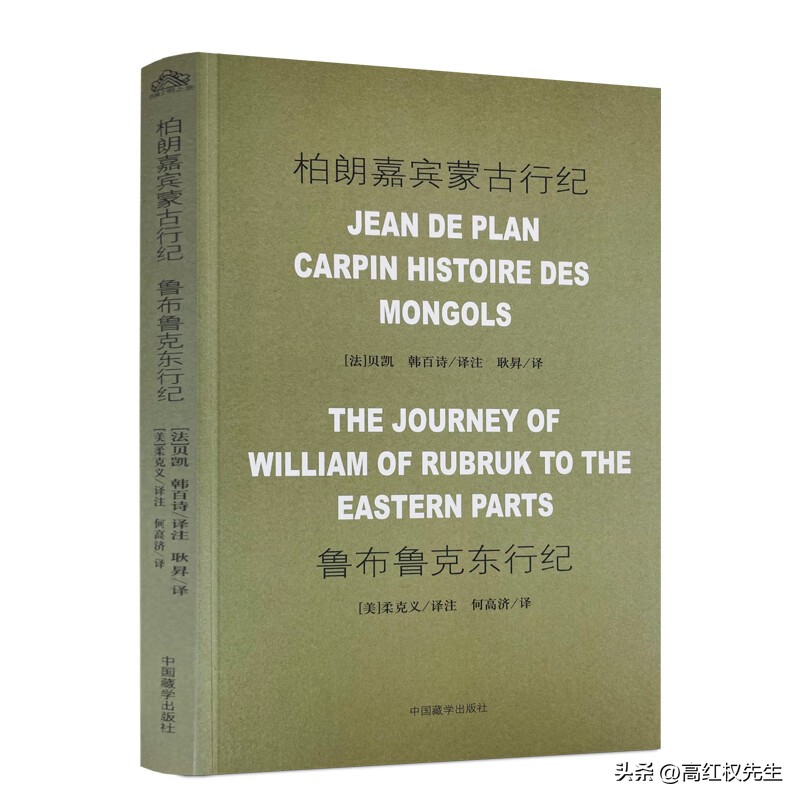 基督教入华的过程,基督教的历史及基本知识