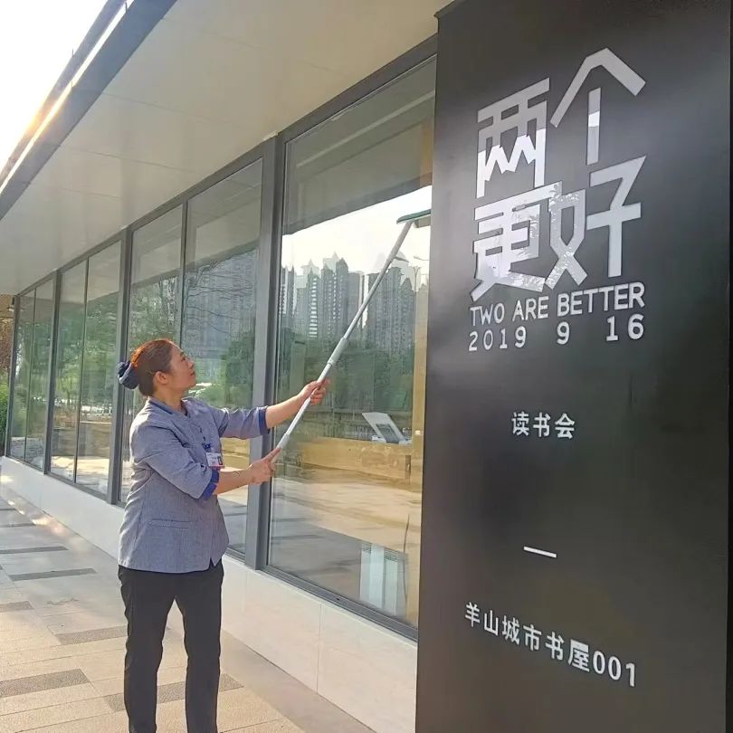 在书屋岗位体验过程怎么写,在书店工作都要干什么