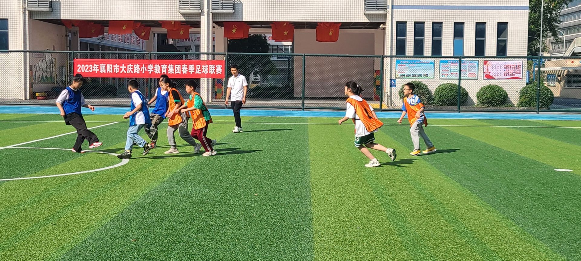 “足”够精彩！大庆路小学春季校园足球联赛激情开赛