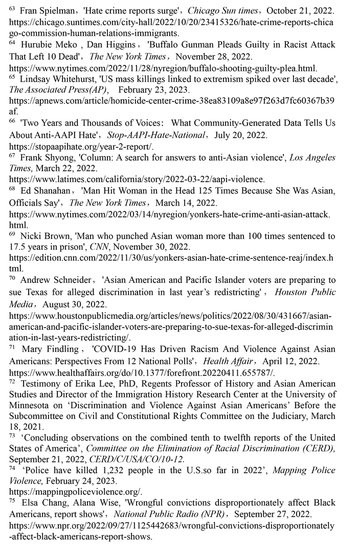 2022美国侵犯人权报告,2019美国侵犯人权报告