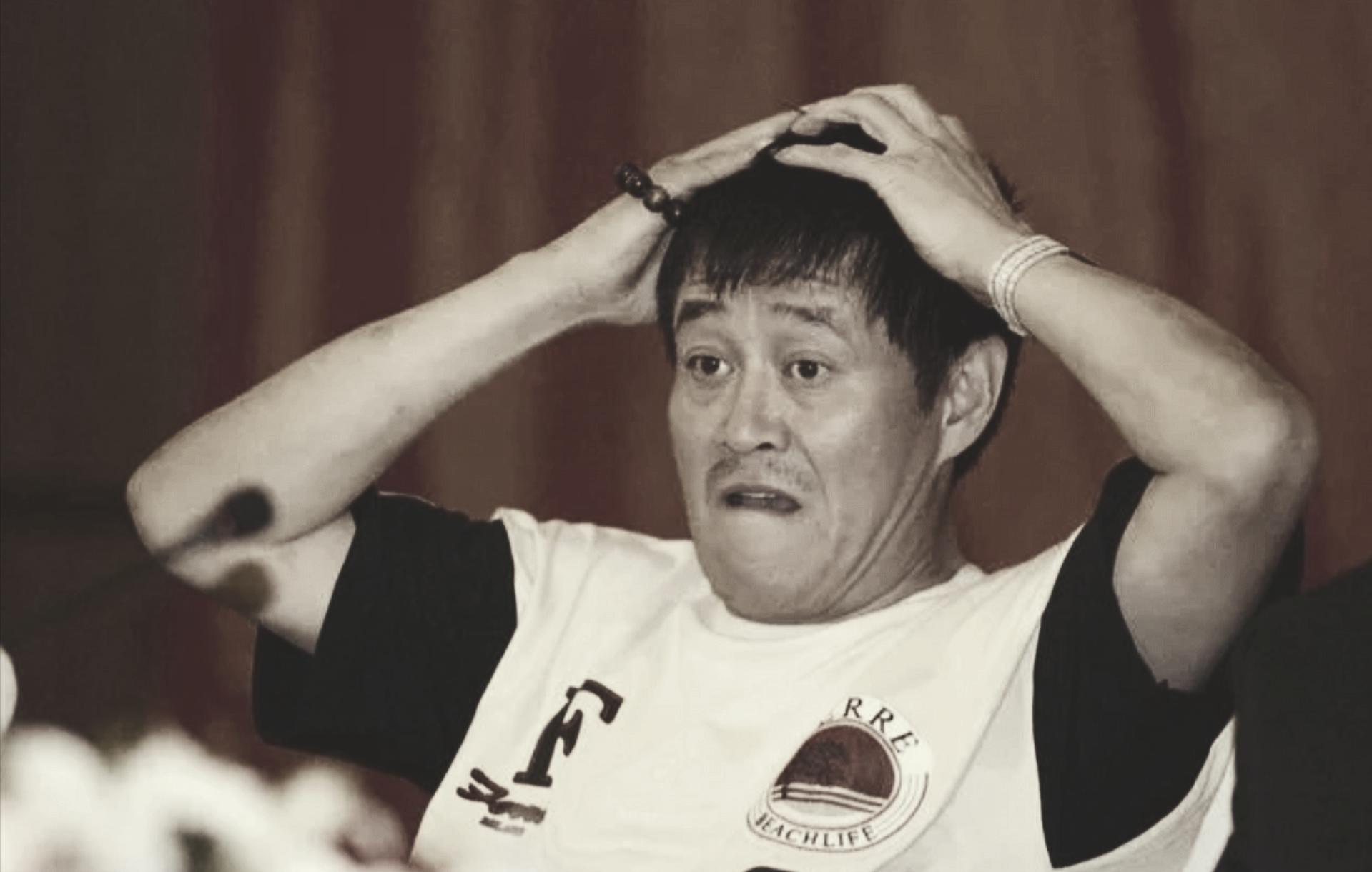 赵本山辽足完整版,赵本山辽足第一场球