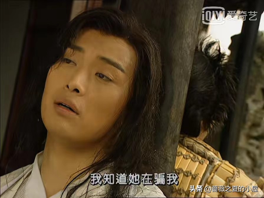 武林外史白飞飞沈浪朱七七图片,白飞飞追杀朱七七沈浪