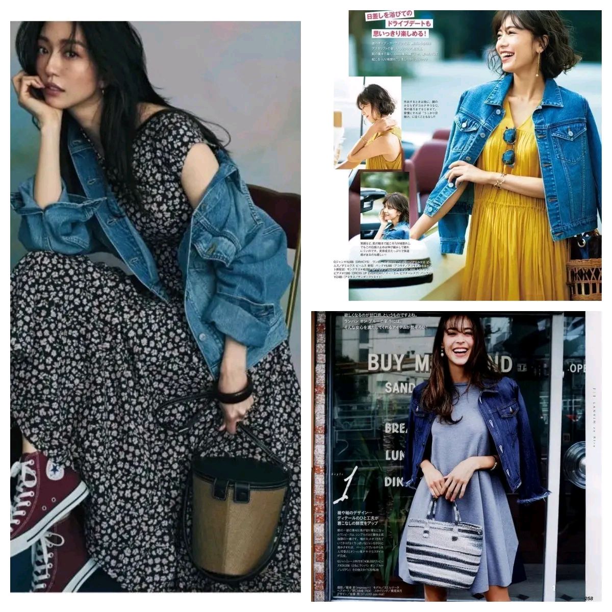 牛仔外套怎么穿才能显得时髦,牛仔外套怎么穿好看又时尚