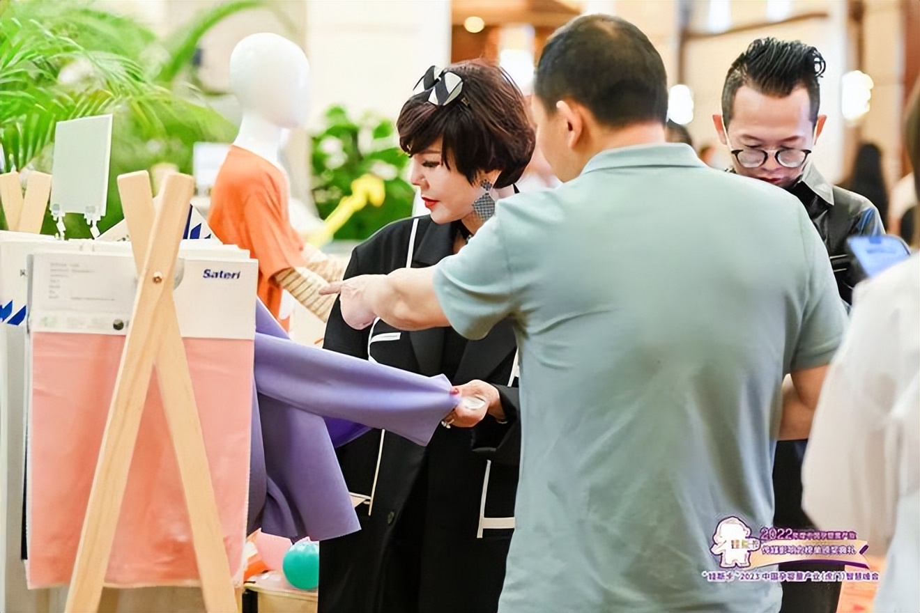 绔ヨ浜т笟鍒涙柊鍙戝睍,绔ヨ浜т笟鍗囩骇