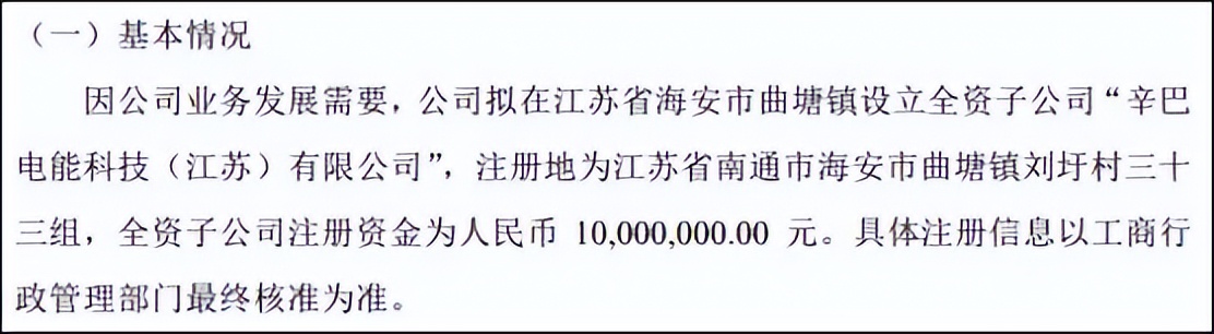 微信可直接打开抖音链接；“聪哥说车”涨粉173万