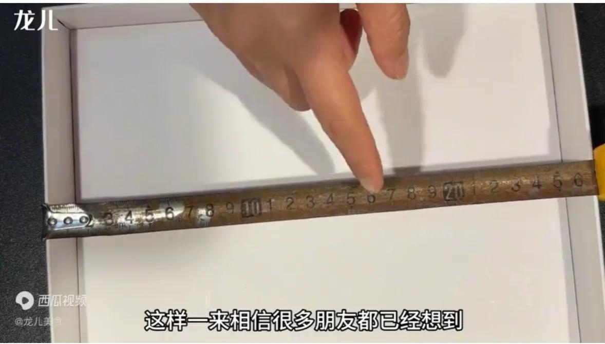 家中有卷尺怎么办,家里有卷尺有什么讲究