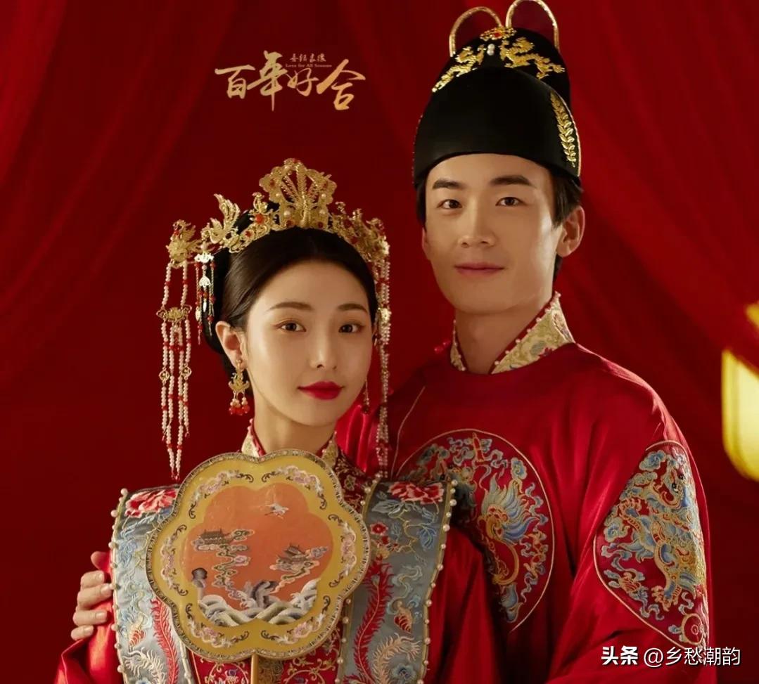 见潮汕女朋友家长注意事项,女生见潮汕家长有什么习俗