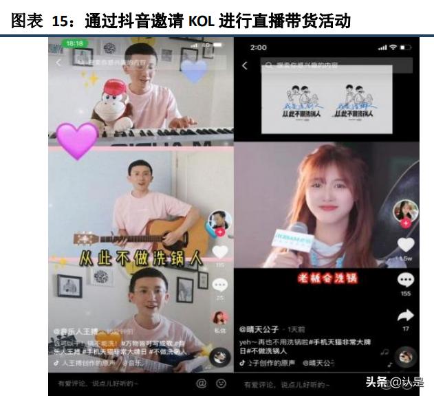 老板厨房电器最新产品推介,老板电器深度解析