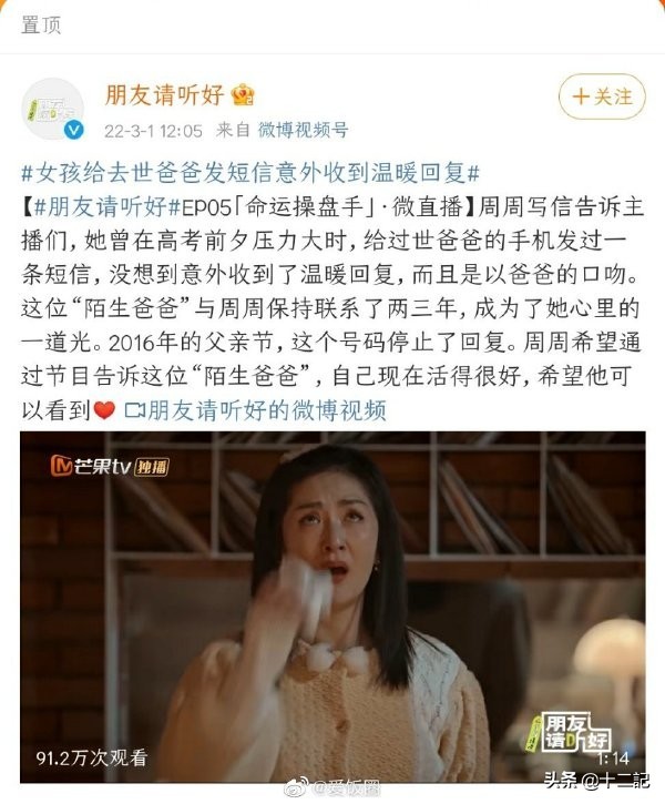 有你陪伴人生不再孤独,因为有你的陪伴所以不会孤单