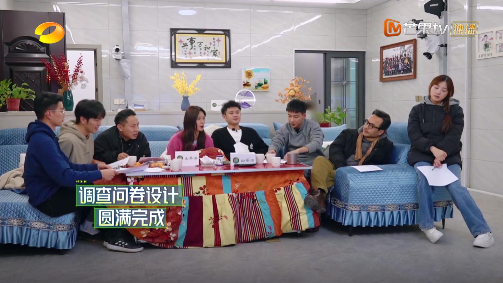 要说拍综艺，还得是湖南卫视，《云上的小店2》尽显野心和格局