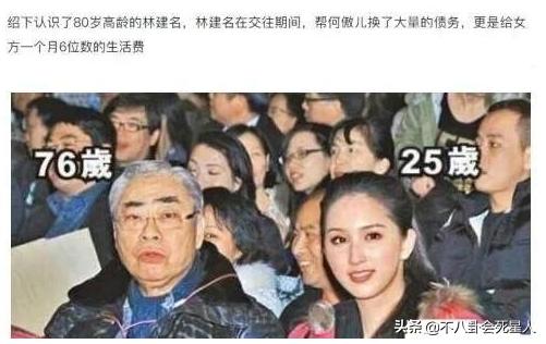 香港八大富豪家族,香港十大顶级豪门有哪些