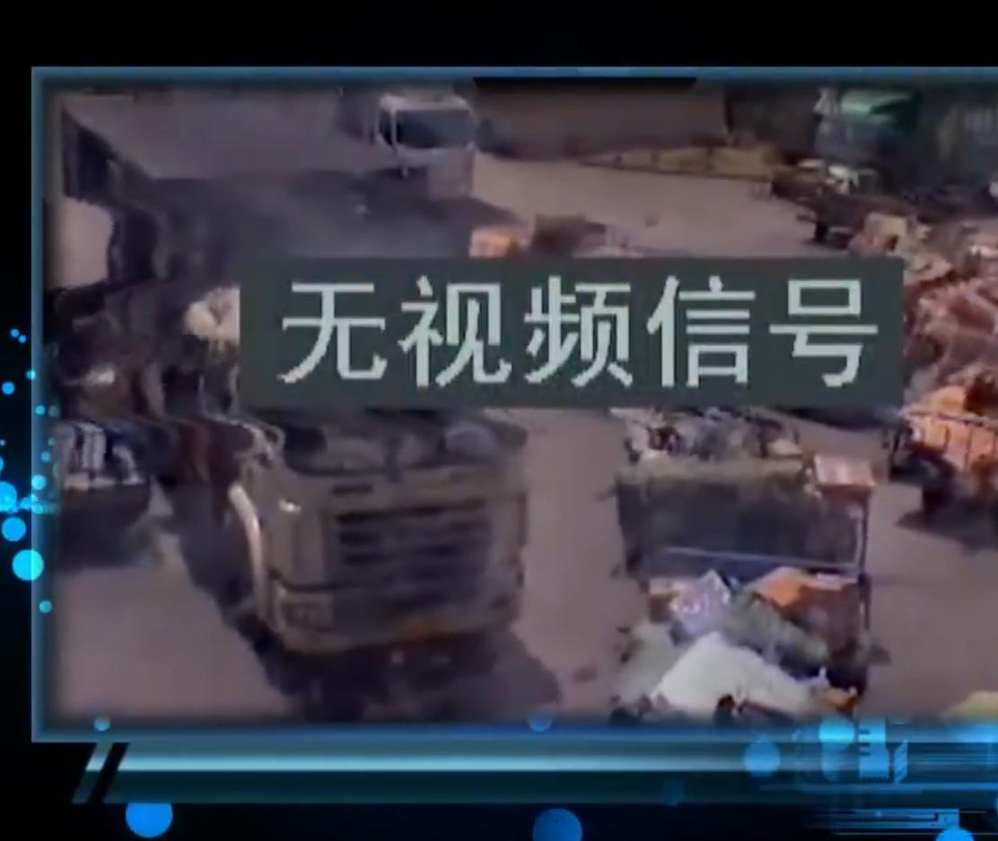 2017年西藏老板托运25公斤黄金,西藏一老板用飞机托运50斤黄金