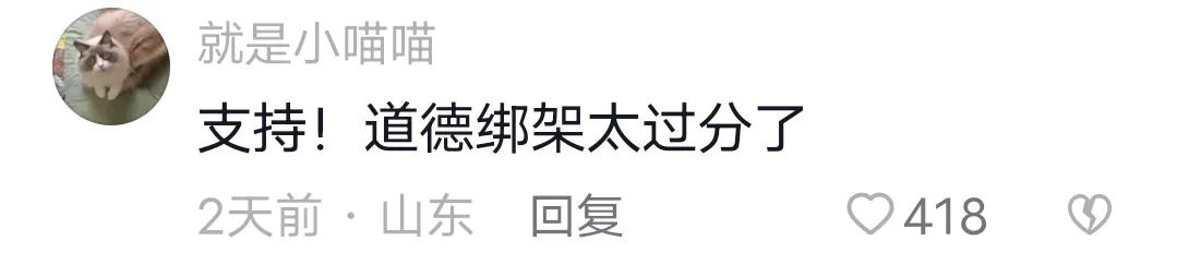 猫德学校为什么要抓猫,猫德学院三年绑架700多只流浪猫