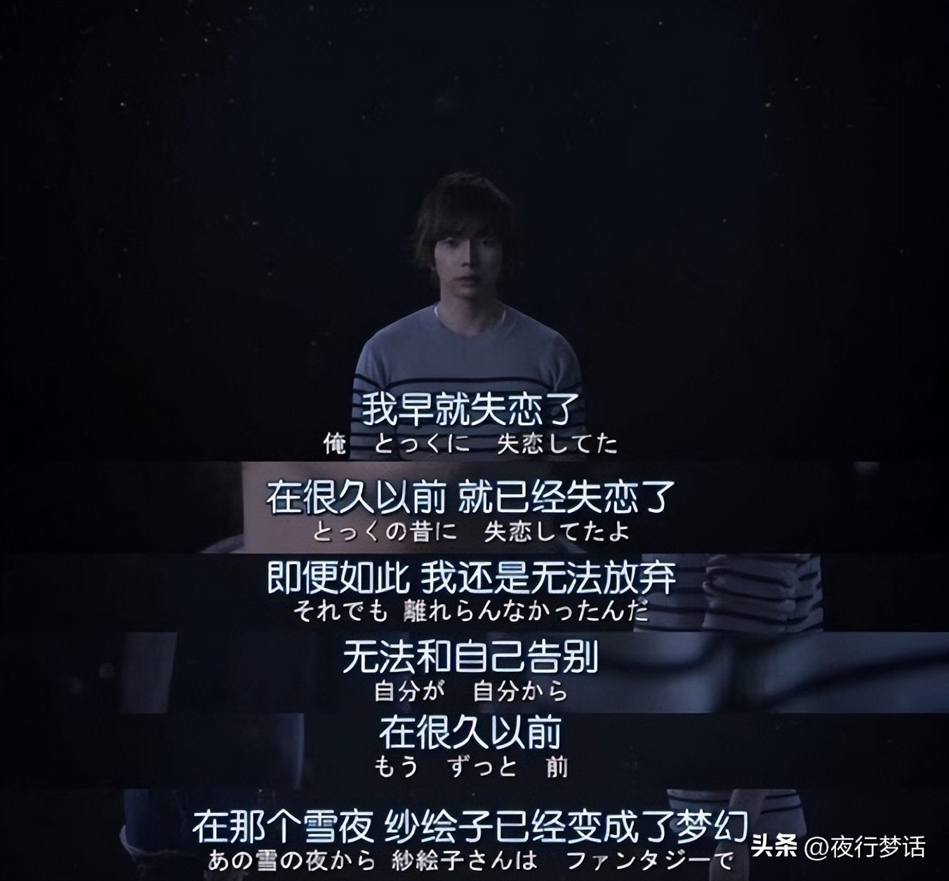 给男朋友点外卖结果忘了点饭了,偷偷给男朋友点外卖为啥他会生气