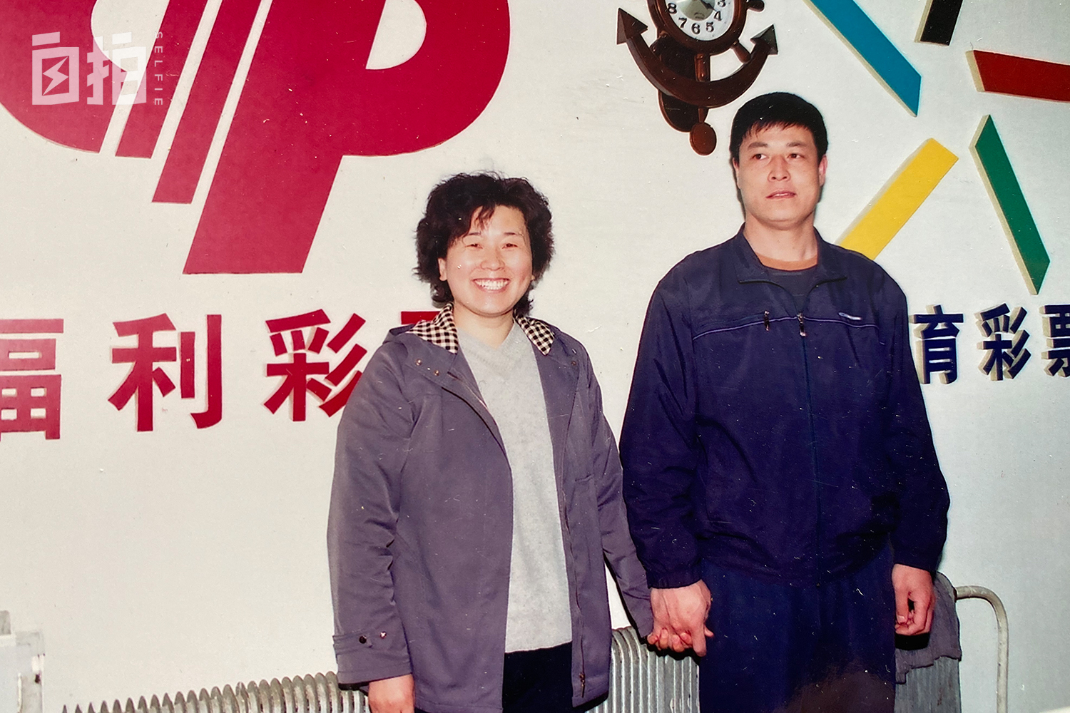 农民买彩票中1000万八个月花光,回到20年前买彩票中1200万