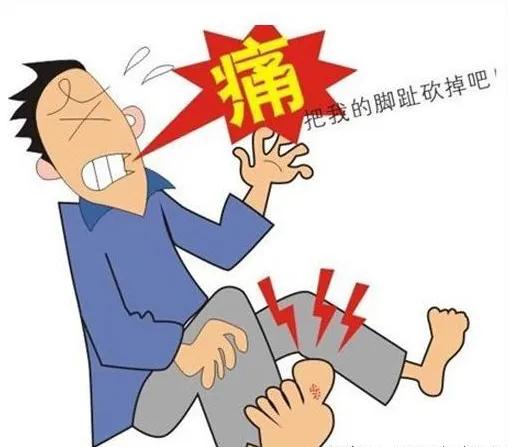 痛风发作多长时间消退,痛风急性发作多久消退