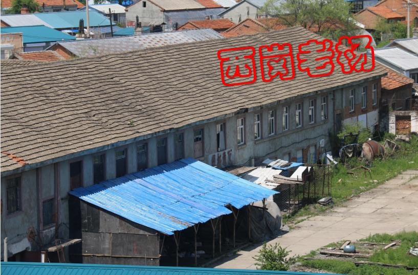 农垦北大荒知青故事,北大荒老故事