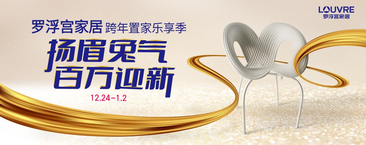 罗浮宫一日攻略,90%的人都不知道的赚钱逻辑