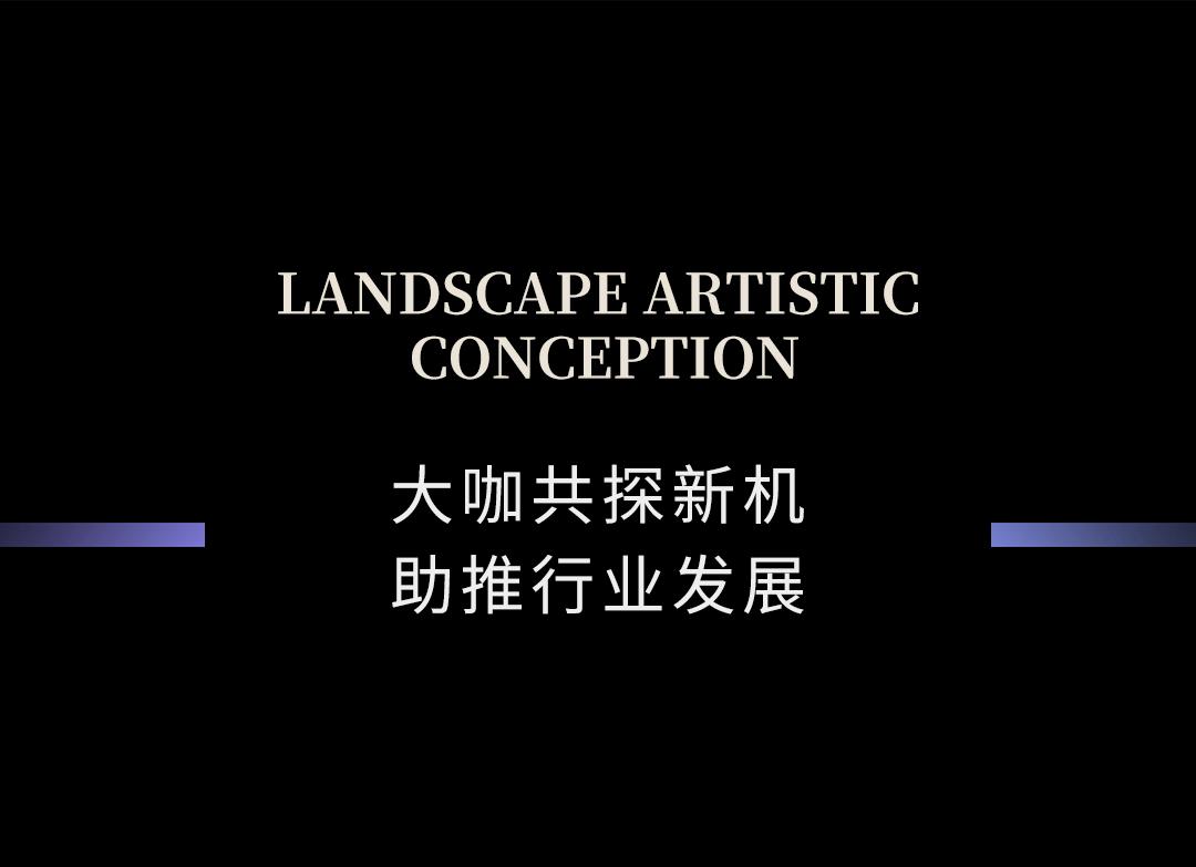 广州建博会塑钢门窗参展品牌,建博会广州断桥门窗