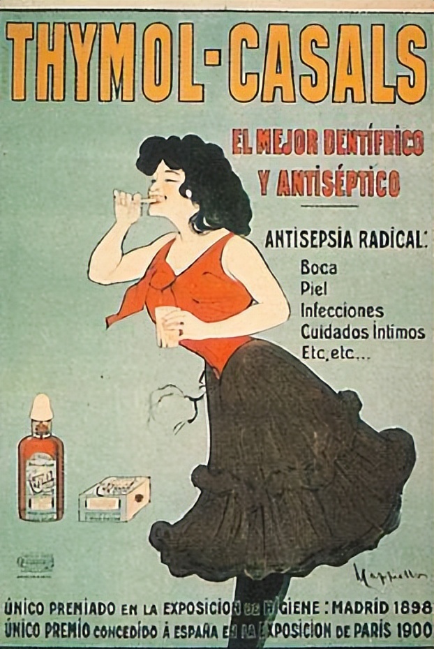 中国第一瓶海蓝之谜,国内版海蓝之谜好吗