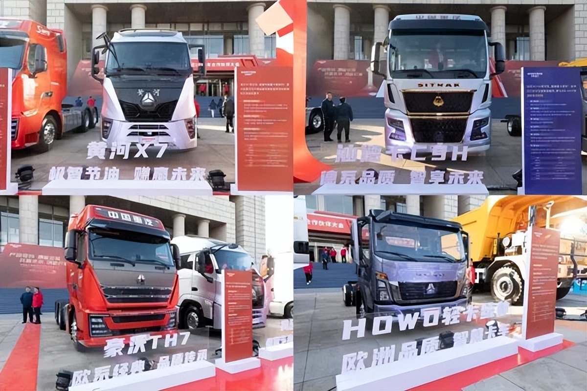 中国重汽跃居重卡销量第一,中国重汽一季度重卡销量摘冠