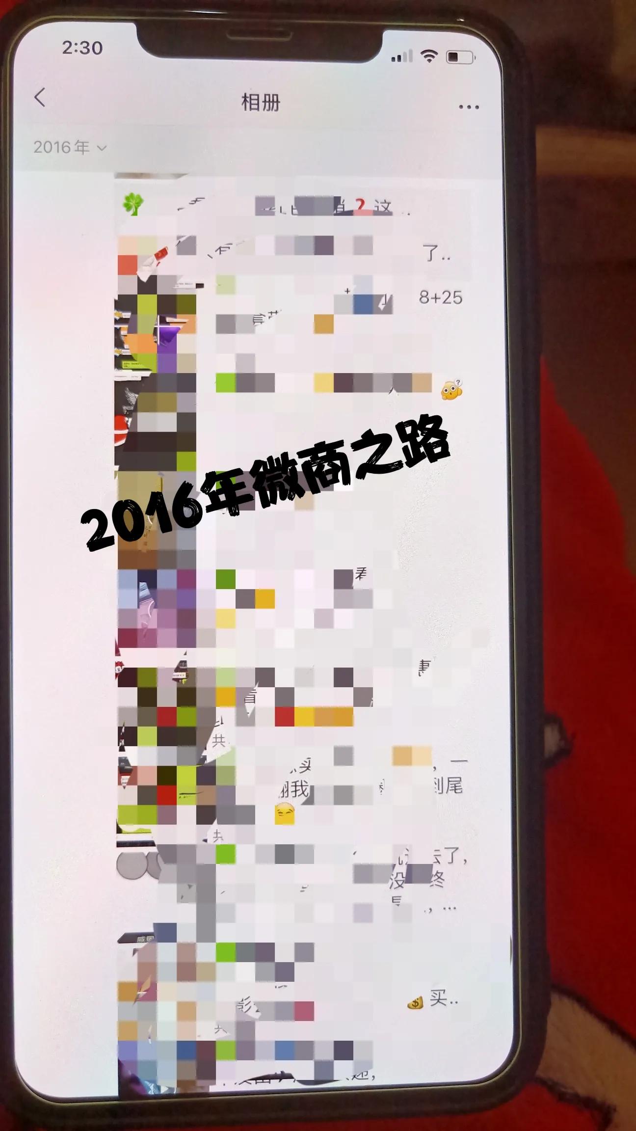 审核通过,审核通过后怎么办