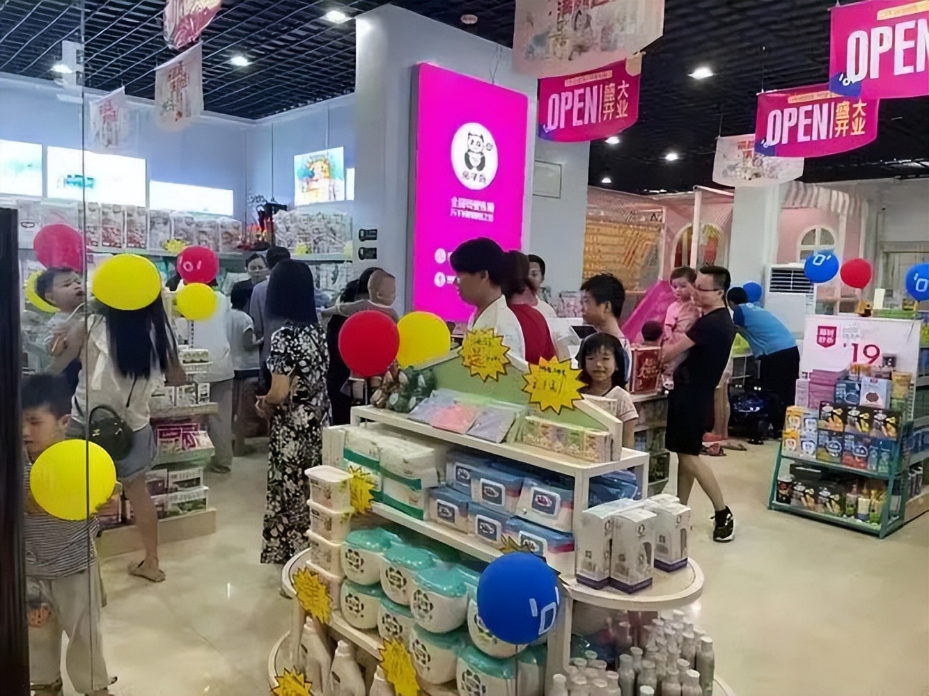 统计局最新数据：线下零售仍是核心！实体母婴店，支棱起来！