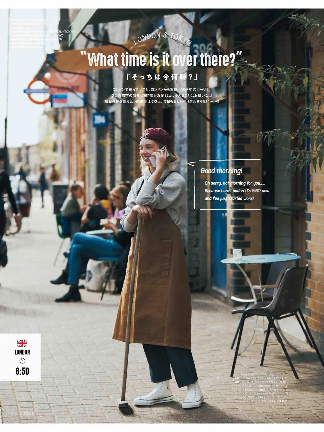 fudge杂志上的单品怎么买,fudge时尚杂志在哪买