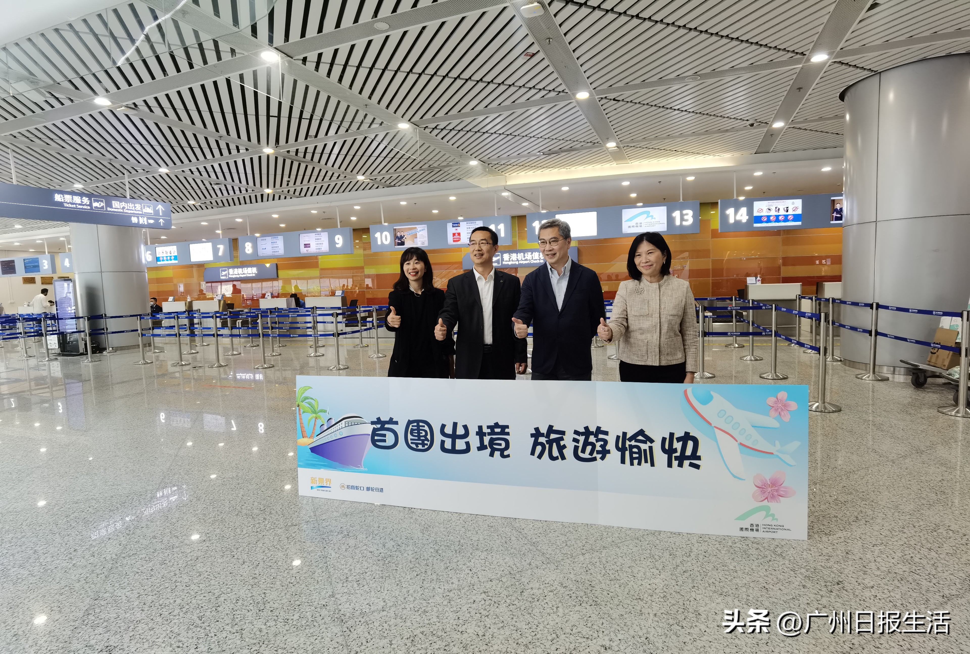 深圳蛇口邮轮旅游团,深圳蛇口旅游团